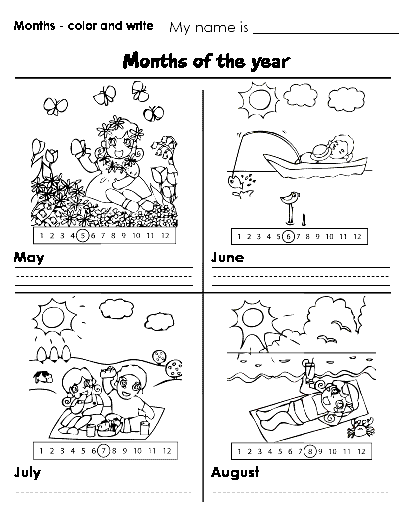 name of the months coloring pages - photo #44